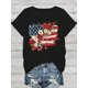 thumbnail image 1 of Women's Top, Casual T-Shirt, Fashion, Casual, Independence Day, National Flag, Sunflower Print, Round Neck, Short Sleeved Top, T-Shirt,, 1 of 6