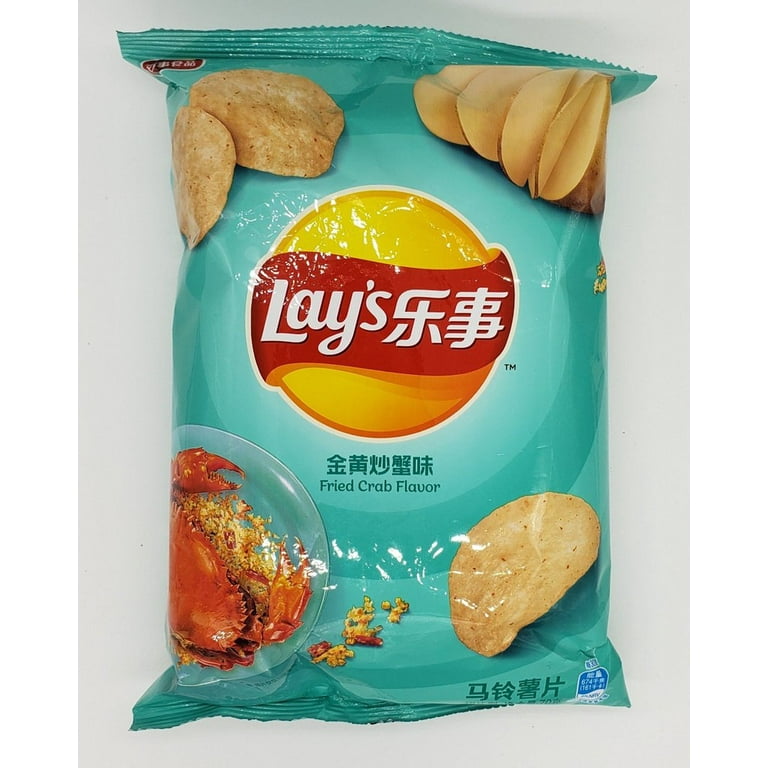 Lay's Fried Crab Flavor Snack, Savory Taiwanese Potato Chips, 70g