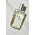 thumbnail image 5 of ParfumsBelcam A.I. Eau De Toilette, Cologne for Men, 3.4 fl oz, 5 of 7