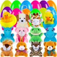 thumbnail image 1 of Huevos de Pascua de plástico con juguetes para animales Sofier, 12 unidades, 1 of 7