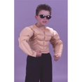 thumbnail image 1 of Child Muscle Chest Shirt, 1 of 1