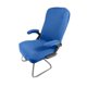 thumbnail image 3 of funda para sillas de oficina Silla Giratoria para Computadora Extraíble, Lavable a Máquina, Protección para Muebles, Antideslizante, Silla Giratoria Antisuciedad para Silla , Azul Fanmusic funda para sillas de oficina, 3 of 7