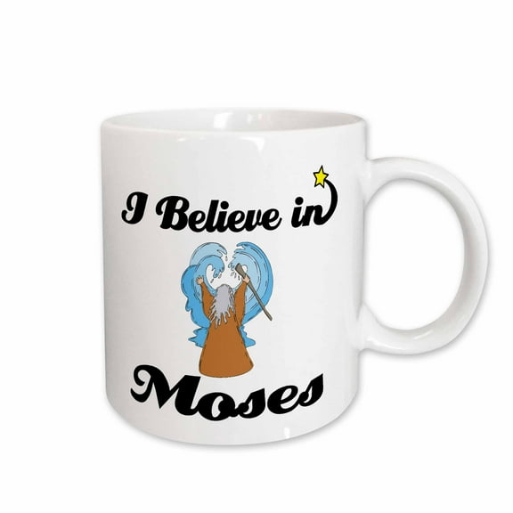 3drose, I Believe in Moses, 15oz Mug