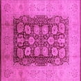 thumbnail image 1 of Ahgly Company Indoor Square Oriental Pink Traditional Area Rugs, 3' Square, 1 of 4