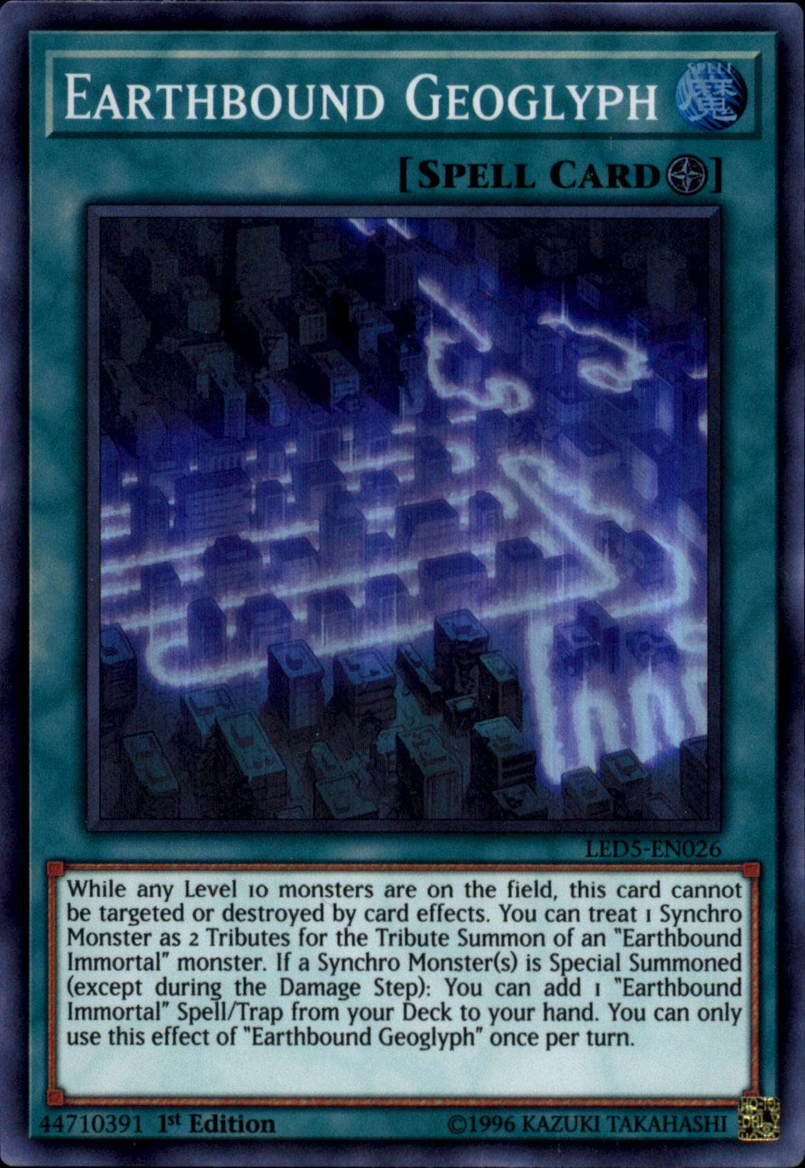 Yu-Gi-Oh! Wiki - Earthbound Geoglyph