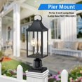 thumbnail image 2 of Lámpara impermeable de 3 luces Outdoor Post Light MYHXQ de 18.6 pulgadas, 2 of 8