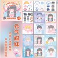 thumbnail image 1 of 1PCS Changeover Sticker Hand Book Hand Book Guka Sticker Princess Toy Book Girl Child Beautiful Doll Dress Up FGS, 1 of 7