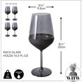 thumbnail image 5 of Modernist Home Dipped Wine Glasses, Set of 4, 16.5 oz, Smoke and Matte Black Lacquered Glass, Dishwasher Safe, Long Stem, 5 of 6