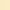 Yellow, variant on Disney Belle Girls Character Fantasy Gown, Sizes 4-12
