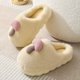 thumbnail image 3 of Zapatillas de algodón con forma de seta para padres e hijos para mujer, suela gruesa, para parejas de otoño e invierno, zapatillas de algodón antideslizantes para interiores, zapatillas peludas de dib, 3 of 5