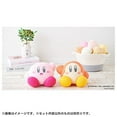 thumbnail image 4 of Takara Tomy 8 Inch Plush Knitted Waddle Dee Kirby, 4 of 4
