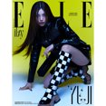 thumbnail image 1 of 2023.5 ELLE KOREA STRAY KIDS FELIX ITZY YEJI COVER, 1 of 4