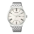 thumbnail image 2 of Citizen NH8350-59A Men's White Dial Steel Bracelet Automatic Watch, 2 of 9