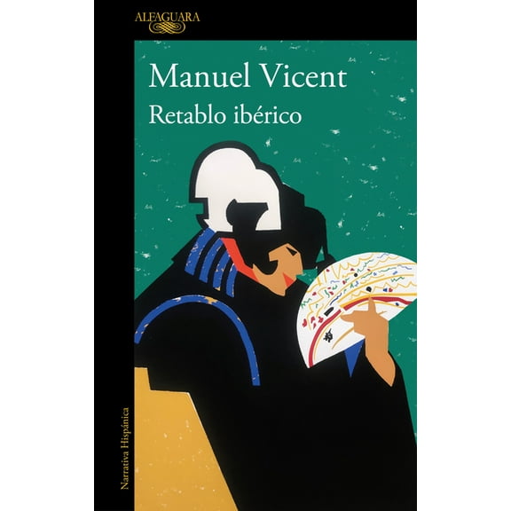 Retablo Ibérico / Iberian Altarpiece, (Paperback)