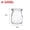 A-100ML, variant on 9-Pack Clear Glass Jars with Lids for Yogurt, Pudding, Jelly, Honey, and Dessert Storage – 100/150/200 mL Capacity, B-150ML