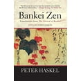 thumbnail image 2 of Bankei Zen: Translations from the Record of Bankei, (Paperback), 2 of 2