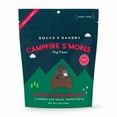 thumbnail image 1 of BOCCES à Mâcher CAMP SMORE (Lot de 1), 1 of 4