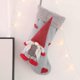 thumbnail image 1 of Christmas Hanging Gift Bag with Candy Socks Christmas Tree Decorations with Three-Dimensional Faceless Doll Old Snowman Decorations for Home, 1 of 5