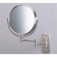 thumbnail image 1 of Jerdon JP7506N Miroir Mural en Nickel, 1 of 1