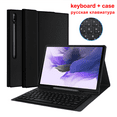 thumbnail image 1 of For Samsung Galaxy S7 FE Keyboard Case Full Cover For Galaxy Tab S8 S7 Plus Ultra S6 Lite A8 Tablet Protection Case Keyboard Russian Black A8 10.5 inch, 1 of 6