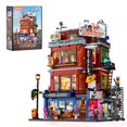 thumbnail image 1 of Set de construcción de bloques Lumibricks Street Fusion de 3036 piezas, 1 of 9