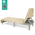 thumbnail image 2 of American Soft Linen 2-Packed Turkish Beach & Pool Lounge Chaise Cover with Pocket – Soft, Absorbent, Machine Washable, 86x32 Inches - Beige, 2 of 7