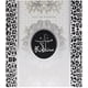 thumbnail image 5 of Perfume Lattafa Musk Salama Eau de Parfum, 100 ml, para unisex, 5 of 6