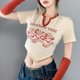 thumbnail image 1 of VISgogo Conjunto de camiseta de verano para mujer, Tops cortos con cuello en V de manga corta con estampado de flores y letras irregulares para adultos con mangas largas VISgogo moda, 1 of 2