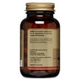 thumbnail image 4 of Solgar 500 mg - 50 Vegetable Capsules, 4 of 4