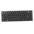 thumbnail image 4 of Teclado de diseño ruso Hugo Para L805 L835, 4 of 8