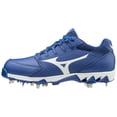 thumbnail image 6 of Mizuno 9-Spike Swift 6 Low Women's Metal Softball Cleat, 6 of 6