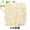 Yellow, variant on Nvzi Wool Yarn for Knitting - Easy Crochet Yarn, White , 1 roll, Soft & Durable Polyester Yarn, Suitable for DIY Knitting Projects, Ideal for Beginners & Craft Enthusiasts (Yarn Category)