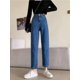 thumbnail image 1 of LEDP-pantalones vaqueros de pierna ancha para mujer, Jeans de cintura alta, estilo Hong Kong, sueltos, rectos, de diseño elástico, a la moda, 1 of 5