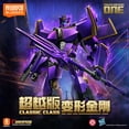 thumbnail image 3 of Megatronus Prime Wing Optimus Prime ONE Sentinel Prime G1 Megatron One Action Figure Toys Gift, 3 of 5