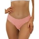 thumbnail image 1 of INSPIRAR CHIC Panties de Mujer para el Día de la Madre, Corte Láser Bajo, Sin Marca, Braguitas de Seda Fría XL Rosa Medio, 1 of 4