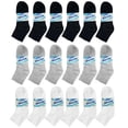 thumbnail image 1 of 18 pares de calcetines tobilleros circulatorios para diabéticos, de apoyo para la salud, para hombre, tallas 10-13, 1 of 6