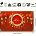 thumbnail image 2 of 2026 Happy New Year Banner Red Lanterns Golden Spring Festival Decoration Coins Blossoms 71x43 Inches Lunar New Year Party Photography Background, 2 of 6