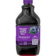 thumbnail image 2 of 2X-Welch's 100% Concord Grape Juice - 64 fl oz, 2 of 4