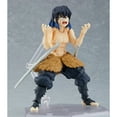 thumbnail image 6 of figma Inosuke Hashibira DX Edition, 6 of 11