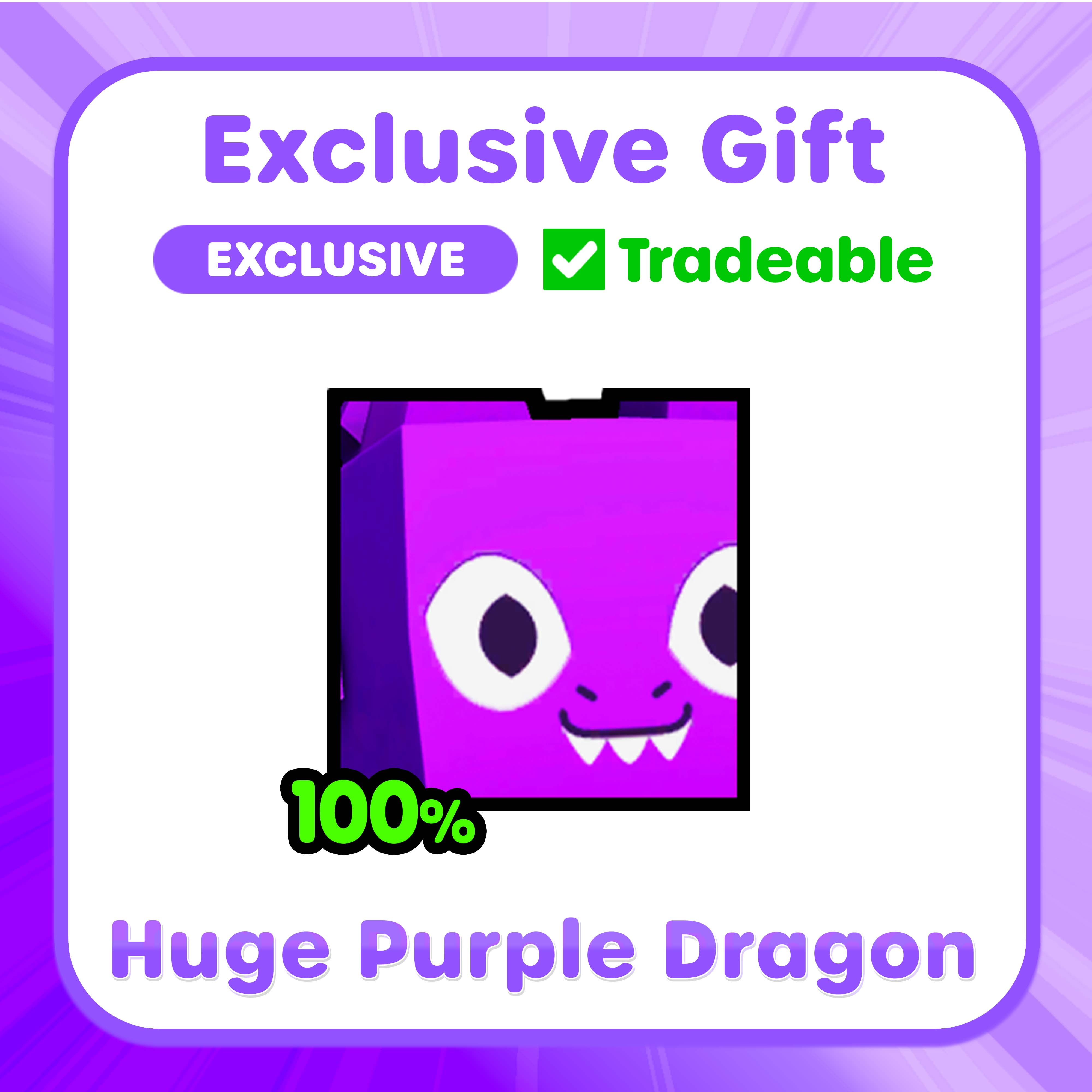 PET SIMULATOR - Purple Dragon HUGE Pet Plush (8.5" Tall, Series 1) [Includes DLC]