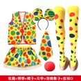 thumbnail image 2 of Disfraces de Halloween 2024 Accesorios de payaso, accesorios de actuación para mascaradas, disfraz de payaso, tocado, máscara, zapatos, sombrero, accesorios de actuación, 2 of 5