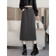 thumbnail image 3 of Falda larga ajustada a la cadera con abertura lateral y cintura alta para mujer de GreysuitSkirt Otoño/Invierno 2024, 3 of 5