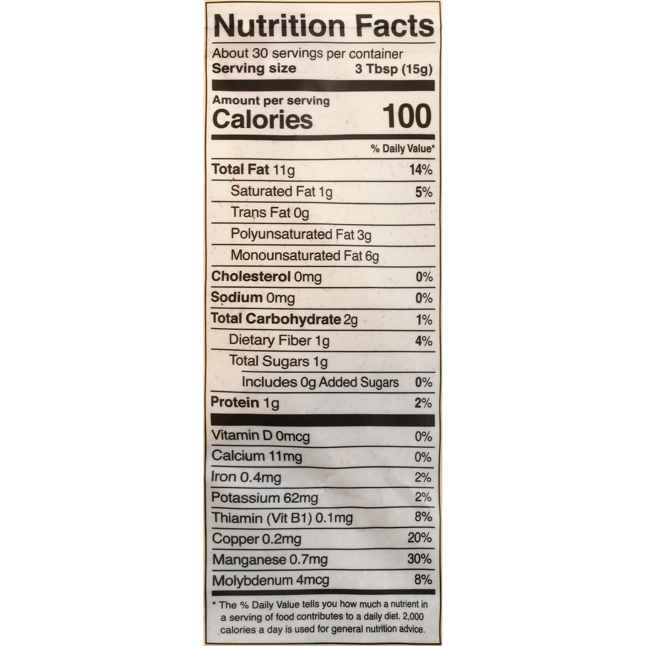 (5 pack) Nature’s Eats Finely Ground Pecan Flour - Gluten-Free, Keto & Paleo Friendly, Non-GMO, 16 oz