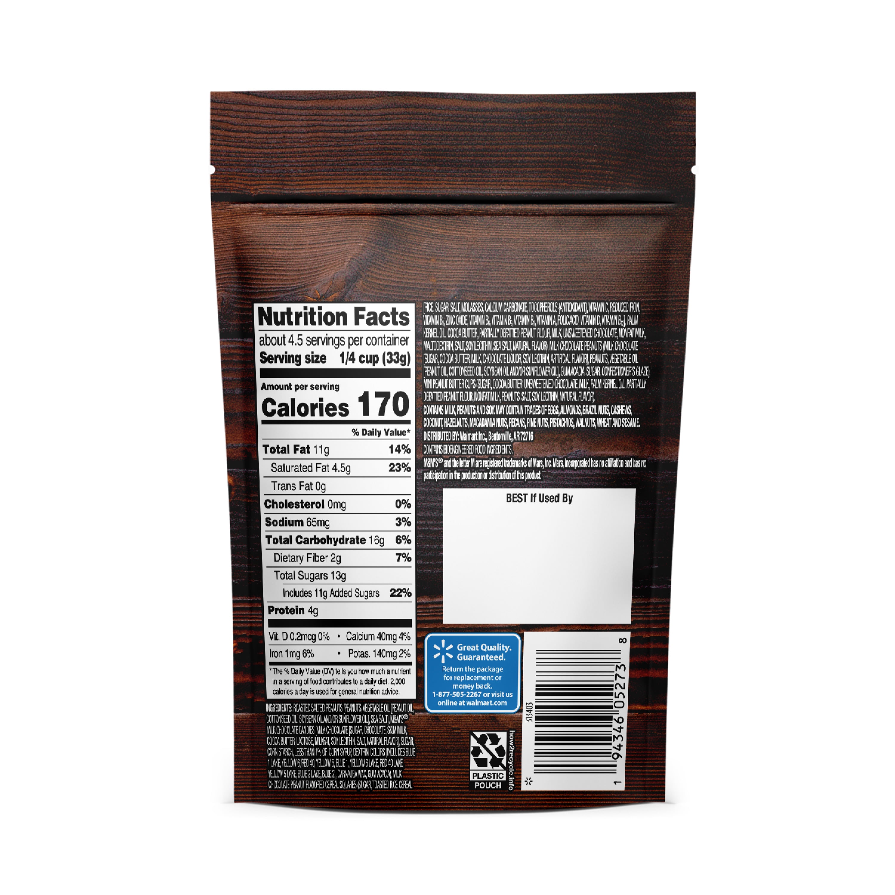(2 pack) Great Value Chocolate Peanut Butter Trail Mix, Indulgent Blend, 5 oz Bag