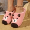 thumbnail image 4 of JUSLIO Slippers for Women Slip On Fuzzy Plush Flat Sole Non Slip Indoor House Slippers Closed Toe Slide Slippers Pink, 4 of 8
