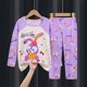 thumbnail image 1 of Pijamas para niños, conjunto de ropa para el hogar de manga larga para niñas de estilo coreano, ropa fina para aire acondicionado para bebés, ropa para niños de primavera y otoño, 1 of 2