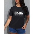 thumbnail image 1 of Mother's Day MAMA Print T-Shirt, Casual Crew Neck Short Sleeve Top For Spring & Summer, Women's Clothing, 1 of 6