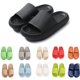 thumbnail image 1 of Zapatillas rosyclo Cloud Massage con suela gruesa antideslizante, color negro 36-37, 1 of 5