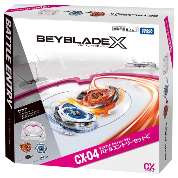 Beyblade X Beyblade X CX-04 Battle Entry Set C - Walmart.ca