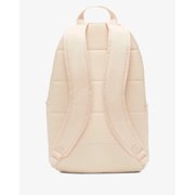 Nike Elemental Premium Backpack 21L